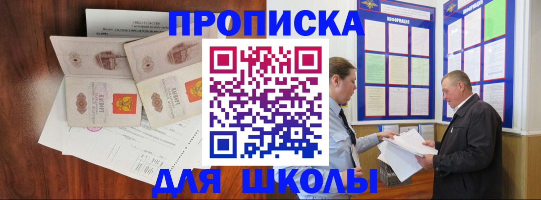 форма 3 в Воронежской области